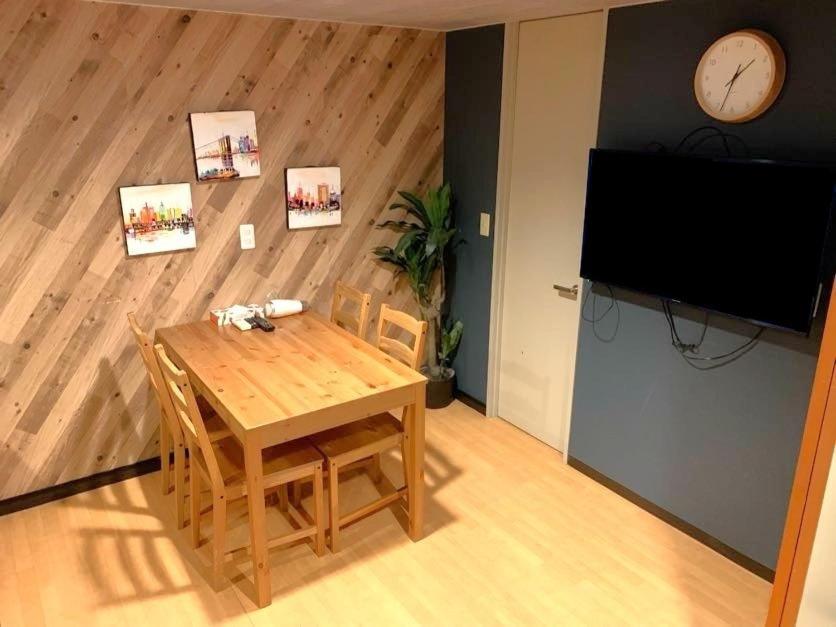 グランディオーソ中野 Apartment Токио Екстериор снимка