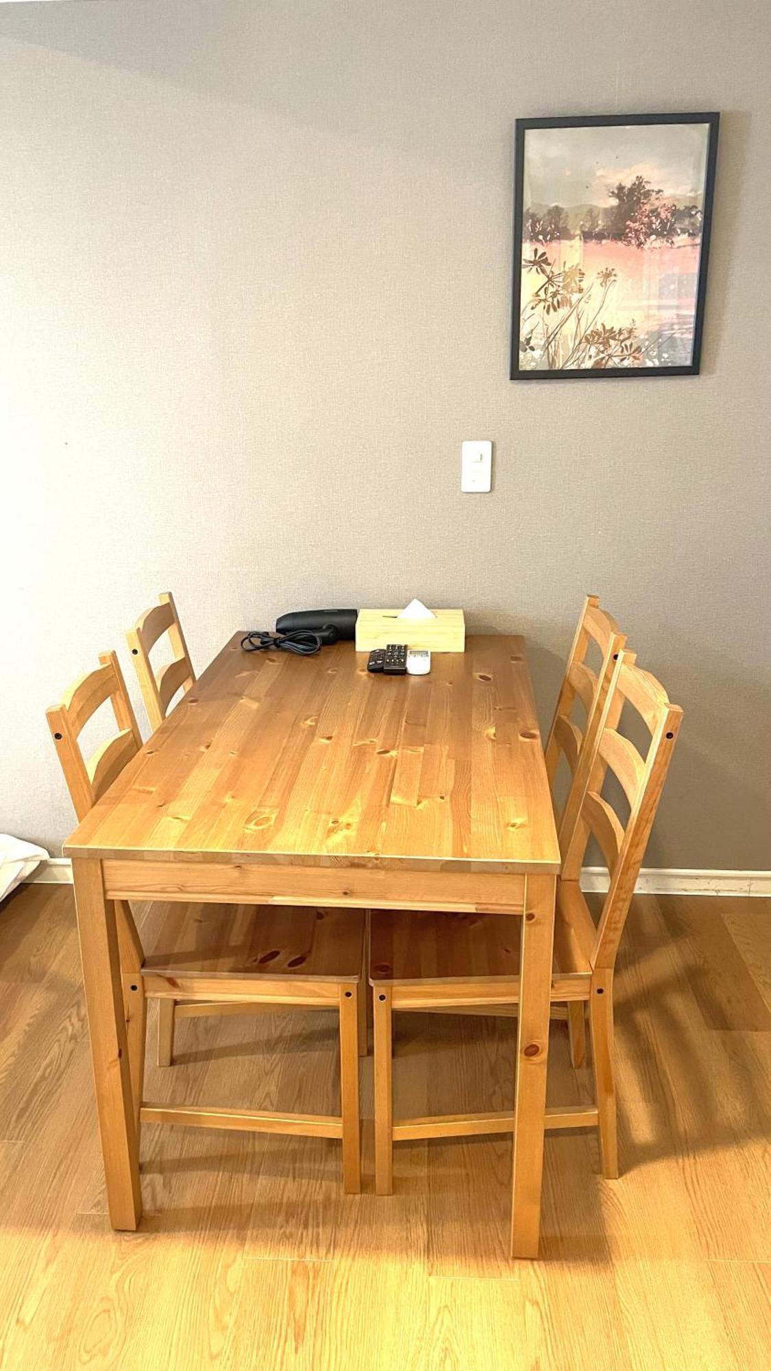 グランディオーソ中野 Apartment Токио Екстериор снимка