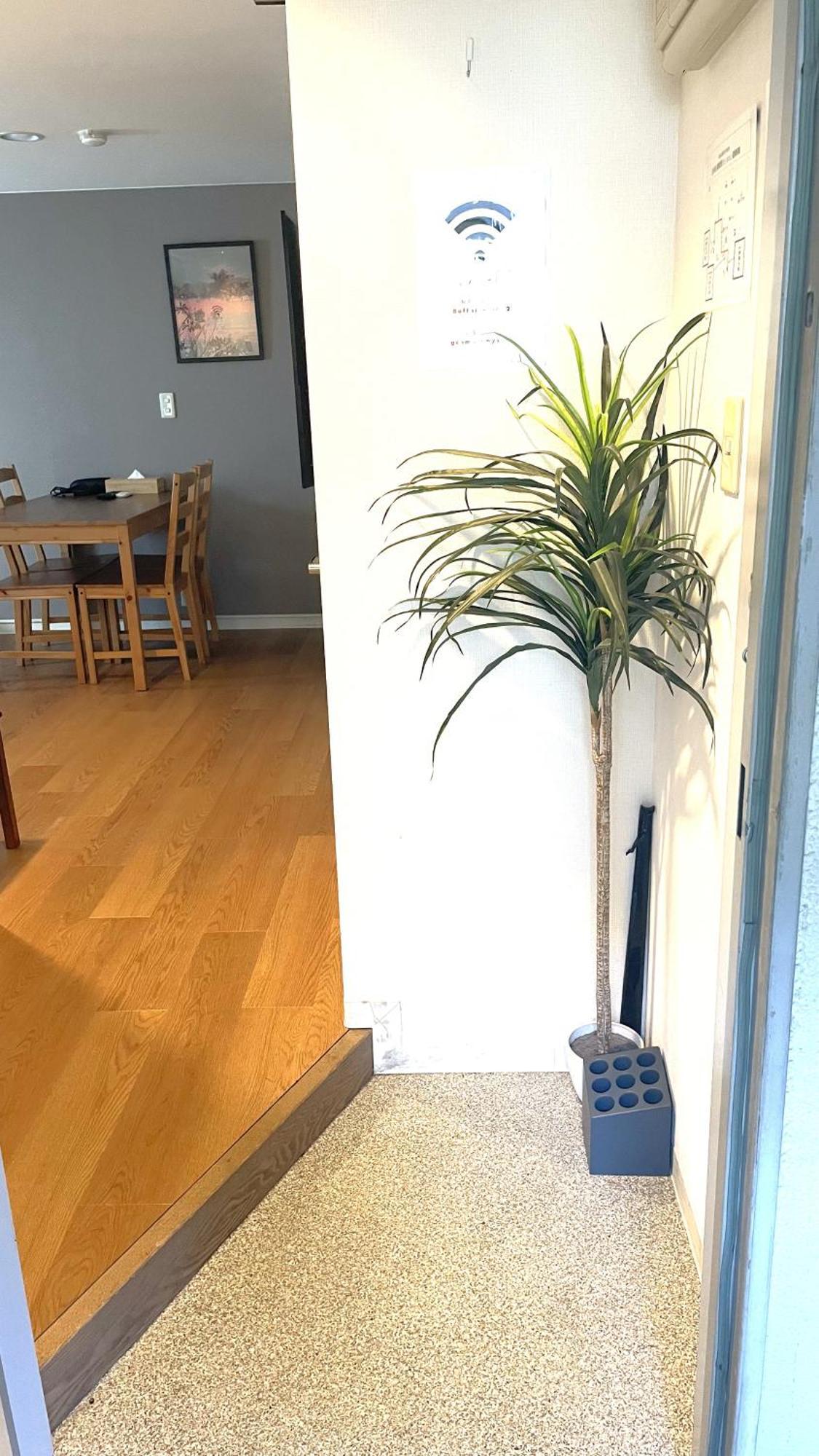 グランディオーソ中野 Apartment Токио Екстериор снимка