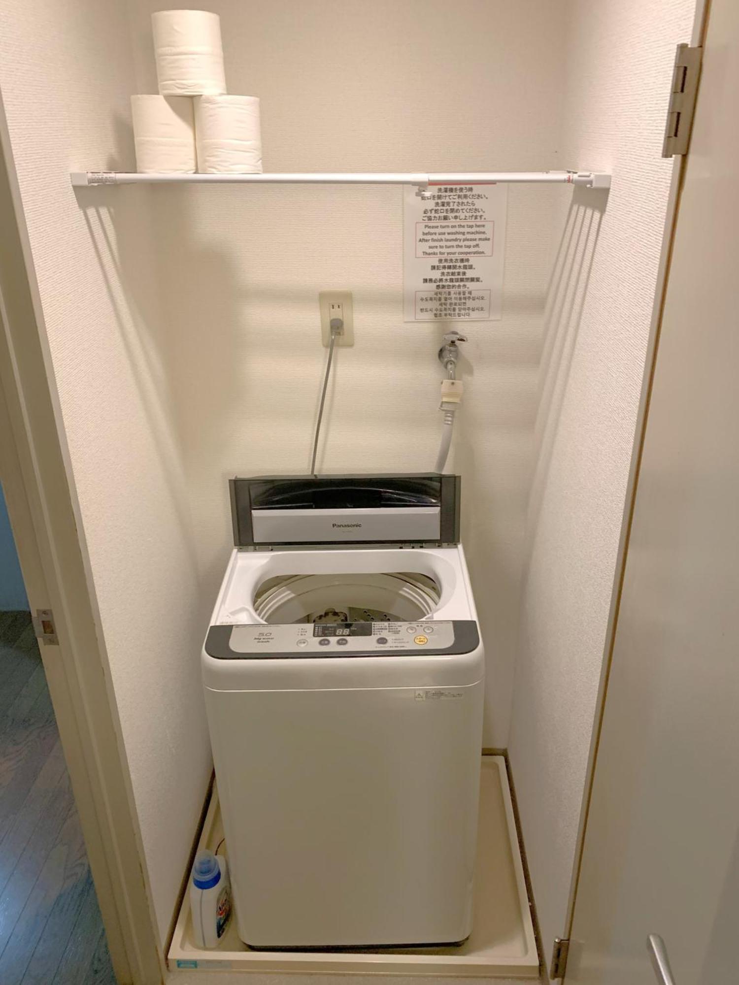 グランディオーソ中野 Apartment Токио Екстериор снимка