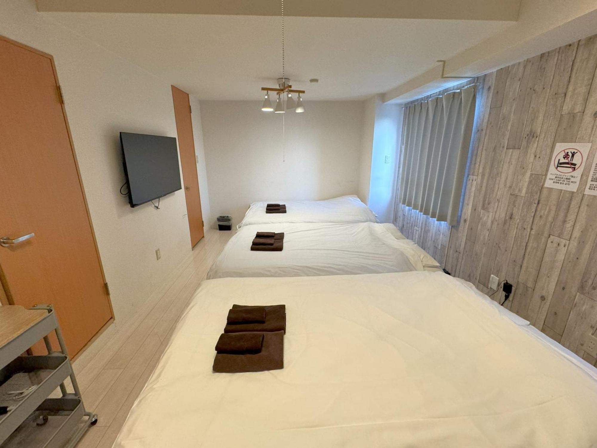 グランディオーソ中野 Apartment Токио Екстериор снимка